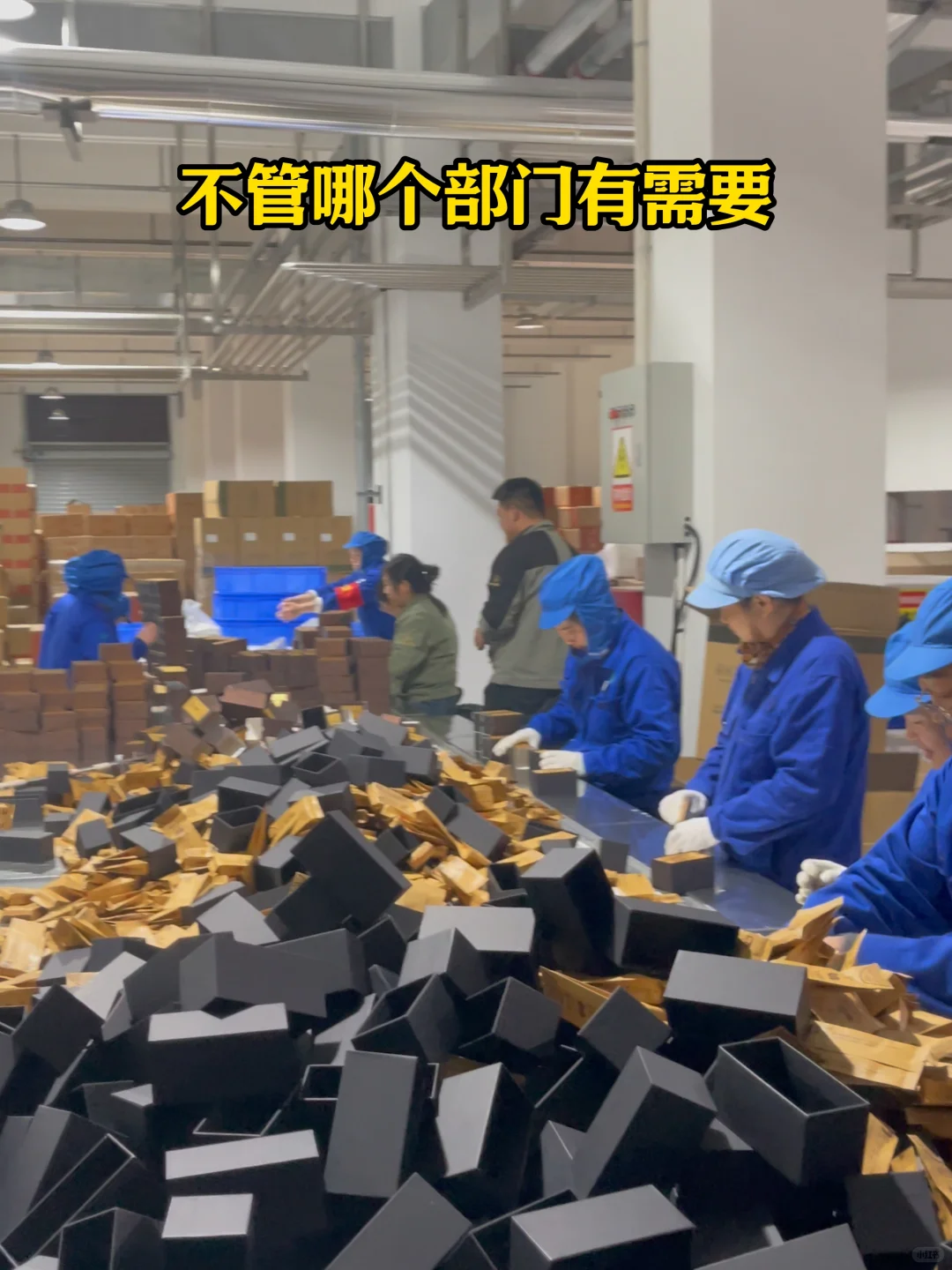 开启加班模式……