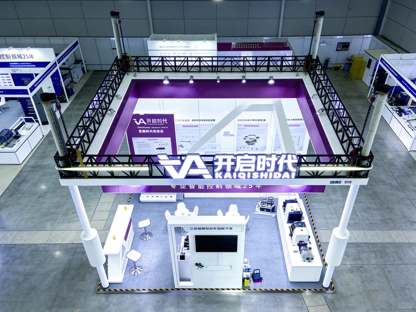 长沙转化率很高的展台