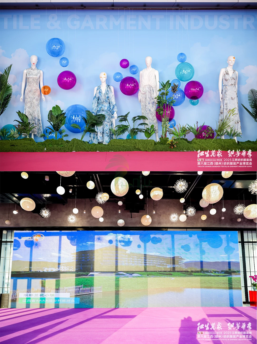 ?2025江西时装盛会来袭!于都见!✨