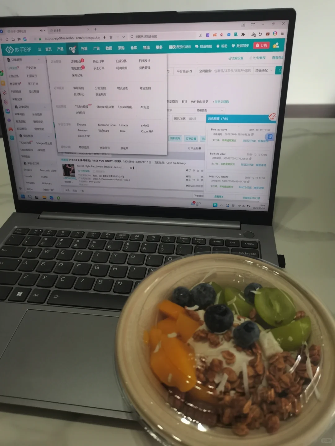 94上班+跨境 | 女生的最大贵人是独立的自己