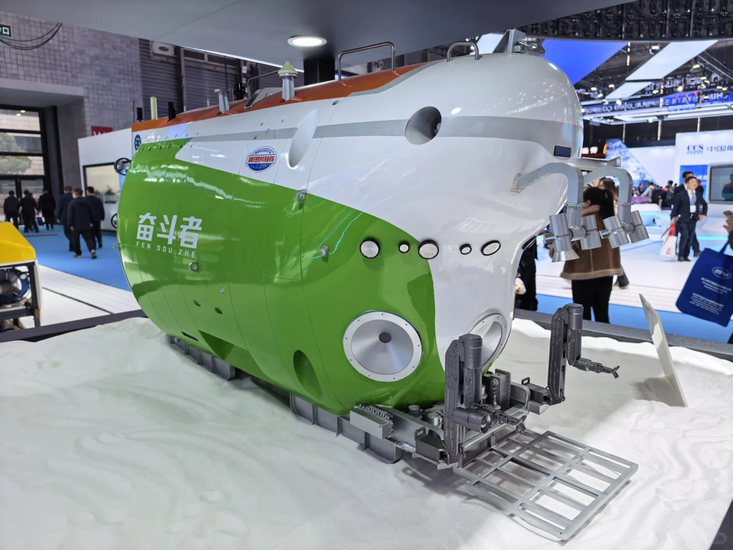 全球海事行业盛会-中国海事展