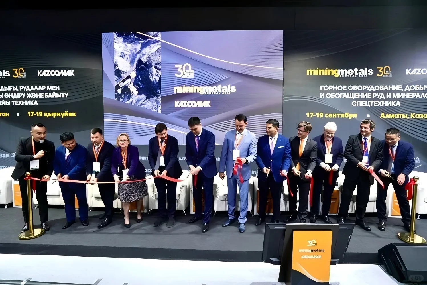 2026年哈萨克斯坦国际工程机械及矿山机械展