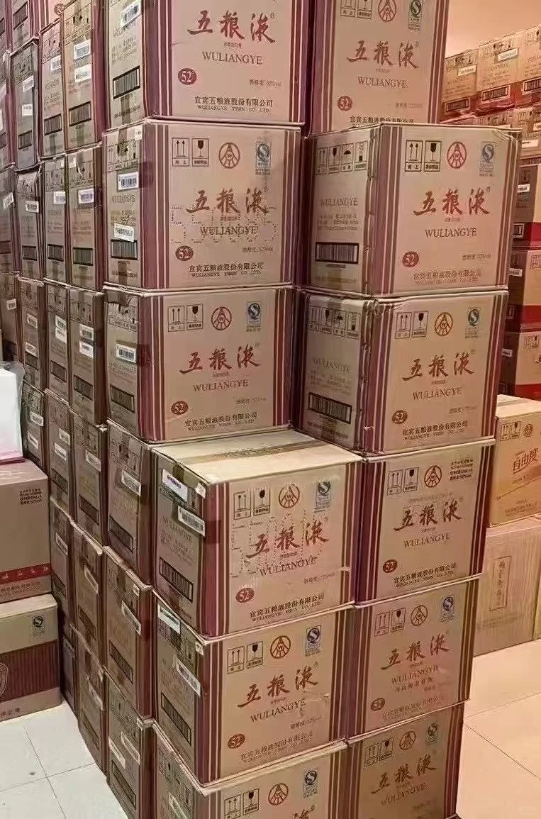 最近有需要酒的吗？大清仓