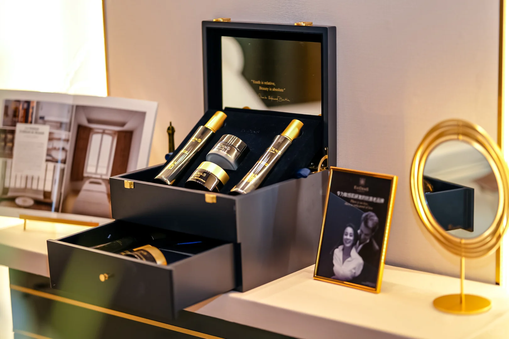 伊菲丹亮相SpaChina年度峰会