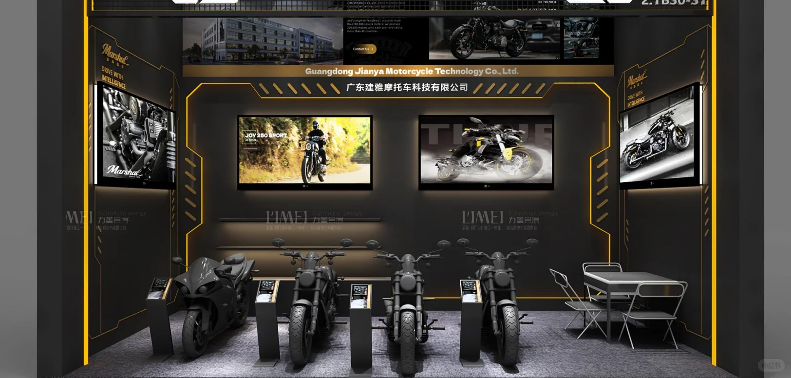 广交会18平方展台设计实用技巧!