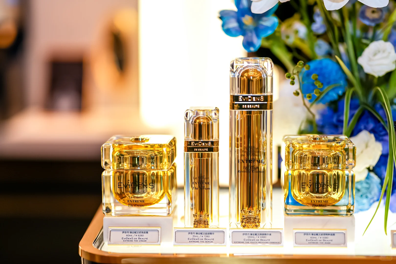 伊菲丹亮相SpaChina年度峰会