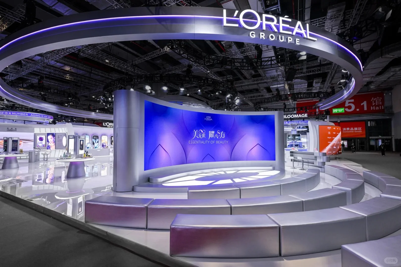 欧莱雅“美妆寰宇”，探索未来之美