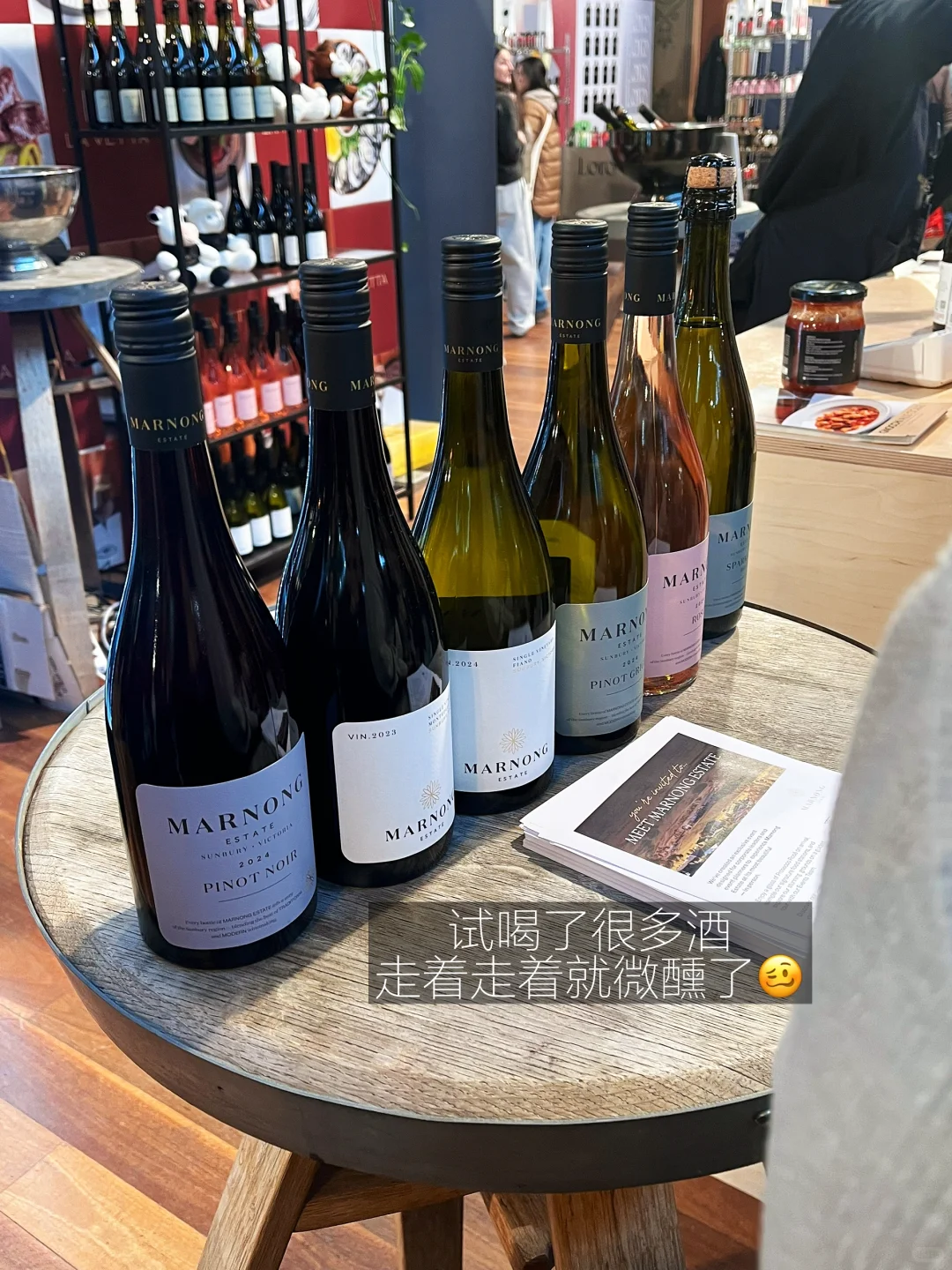 试吃又试喝|墨尔本美食市集,明天最后一天!