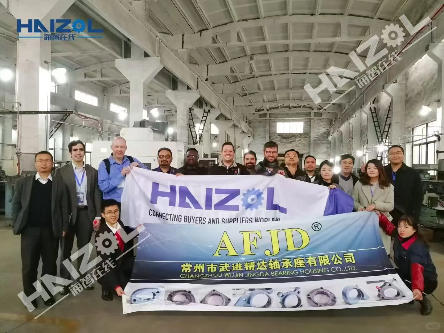 621上海站大型全球采购对接会倒计时三天