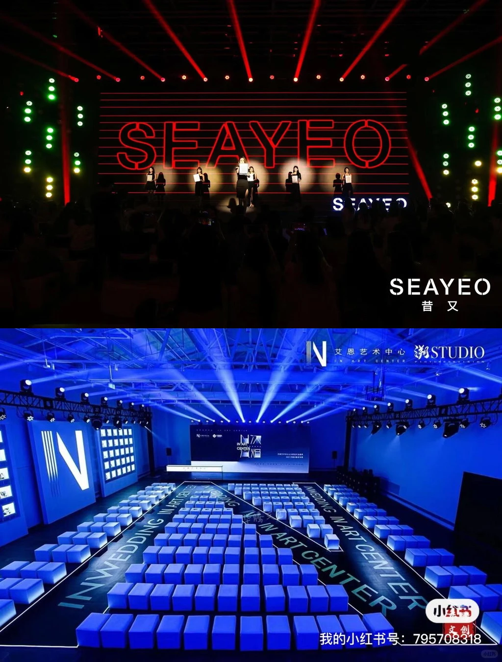 在重庆,如何选择一家靠谱的活动公司