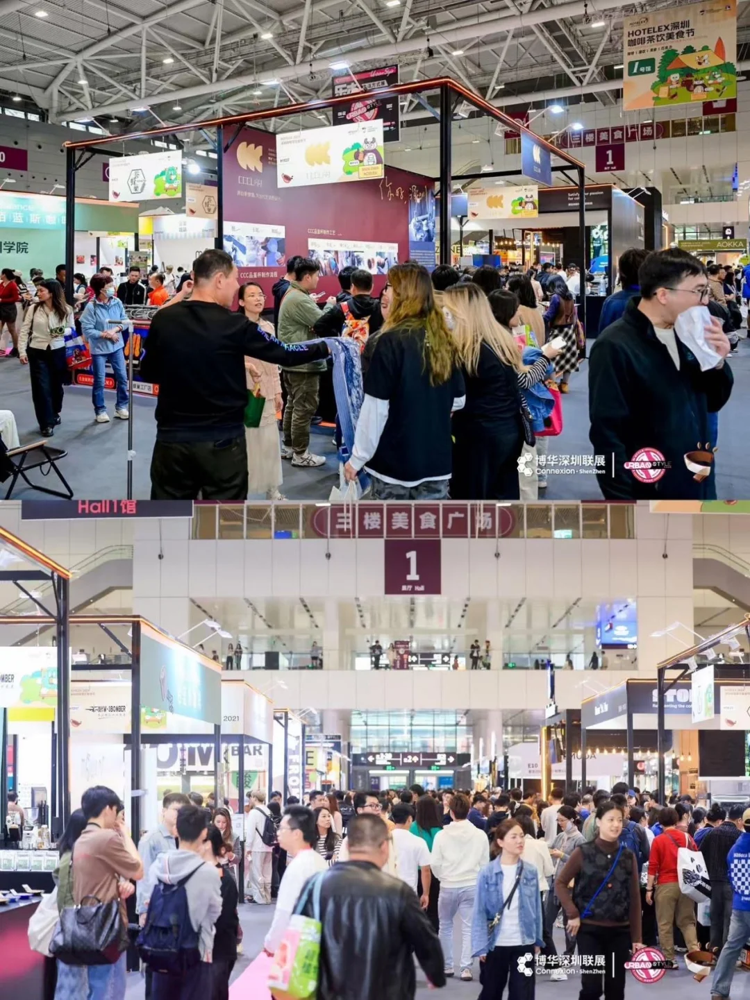 十二月深圳|一场关于健康生活的温柔期待