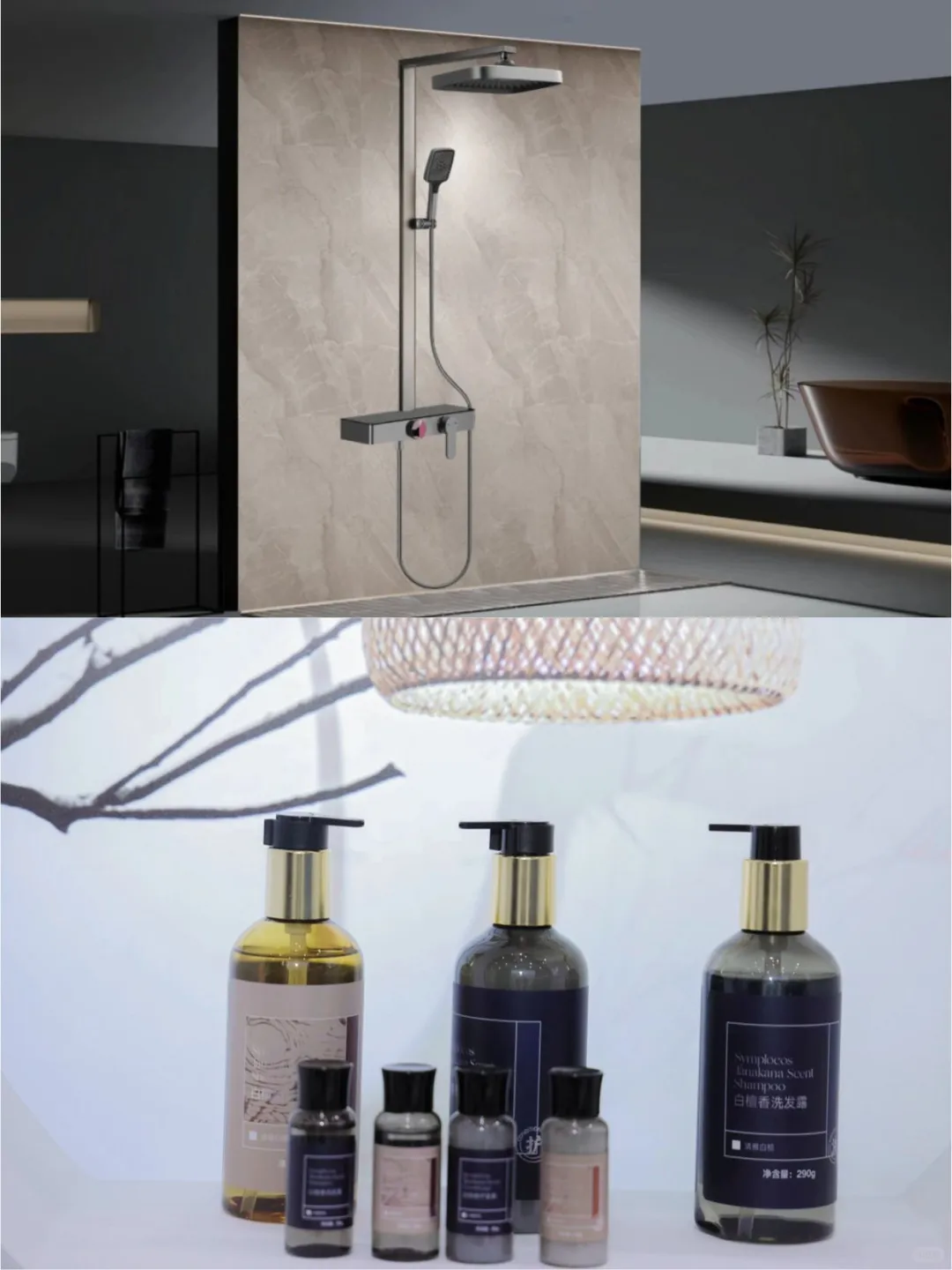 酒店采购人锁定这个展 一站式高效采购