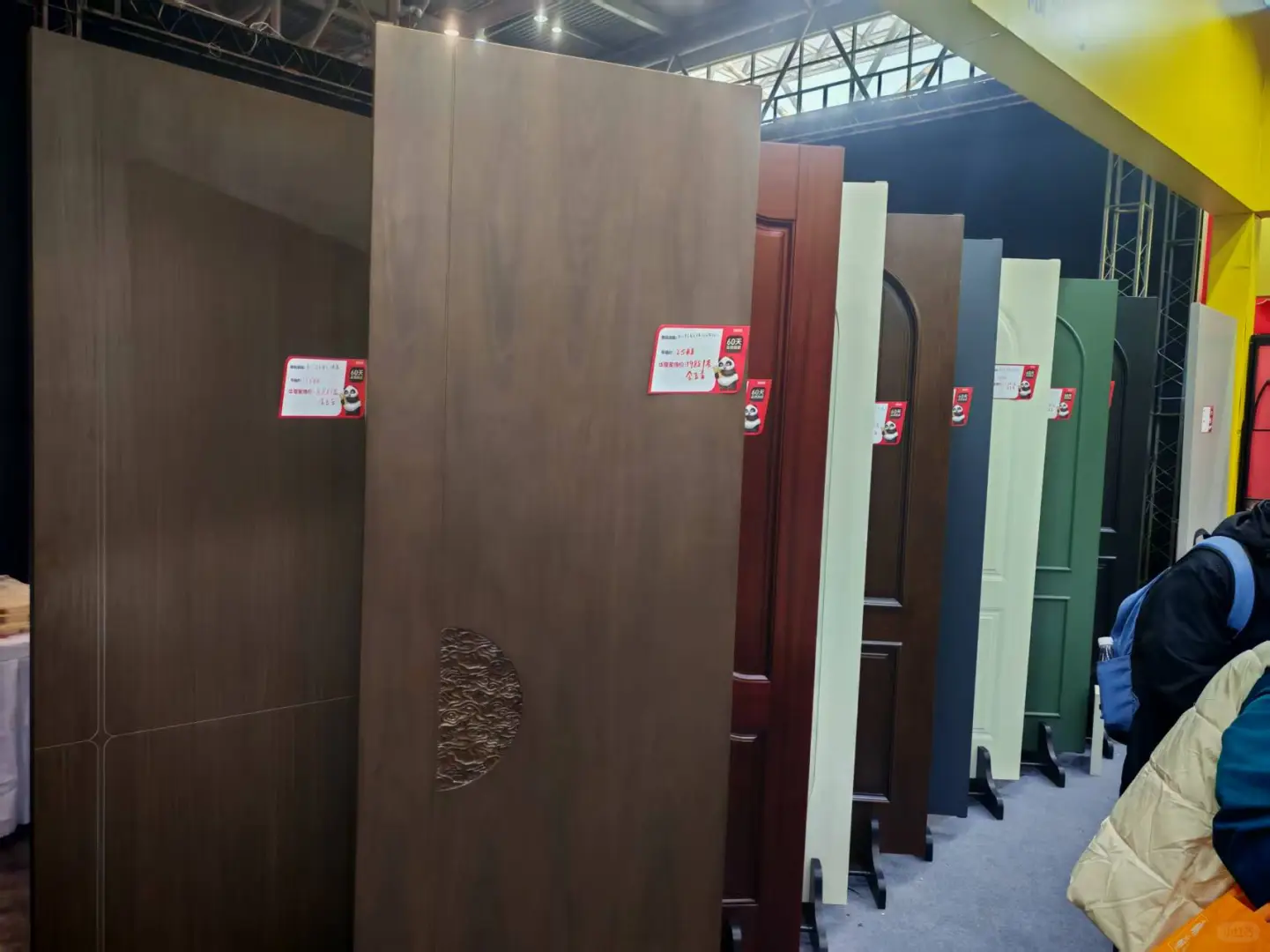 美心门真真假假