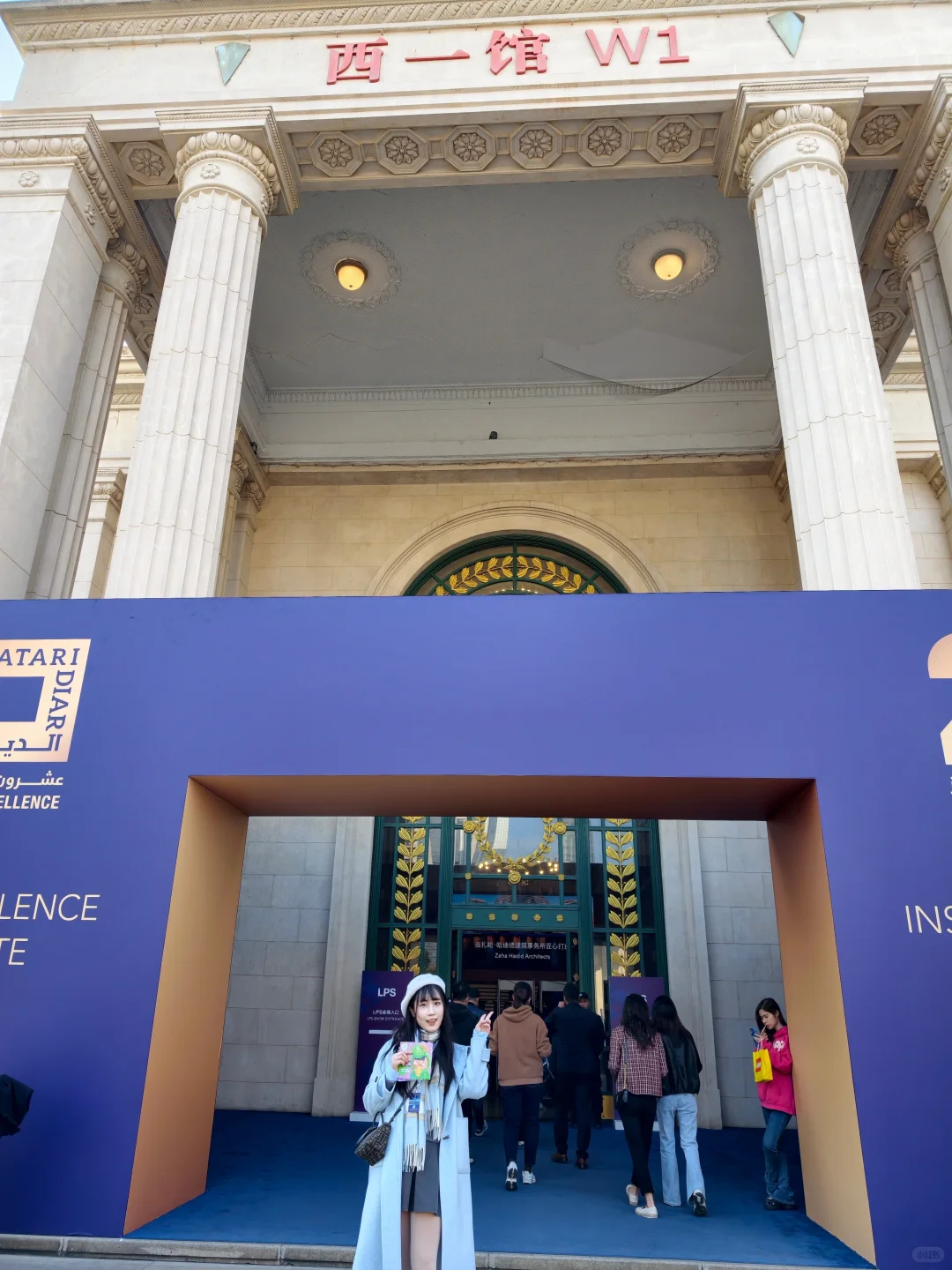 感谢邀请，来参加LPS活动