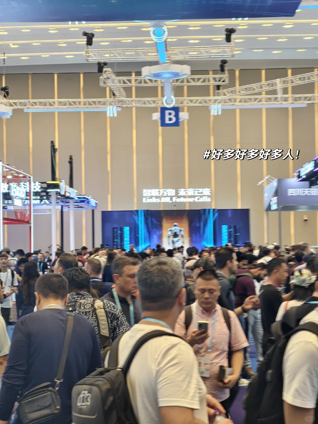 第138届广交会～叮?