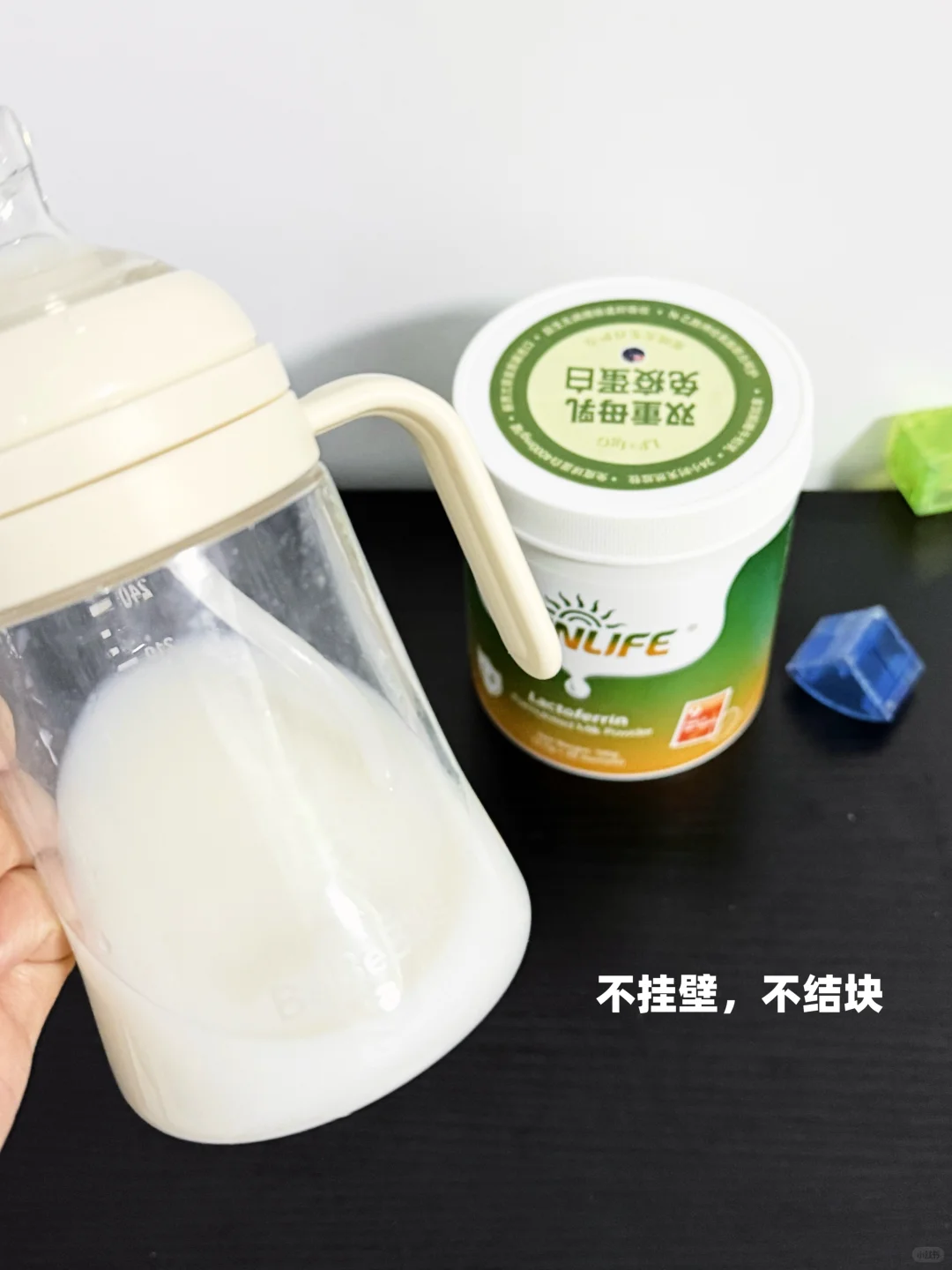 双重免疫守护,断奶期宝宝的底气之选