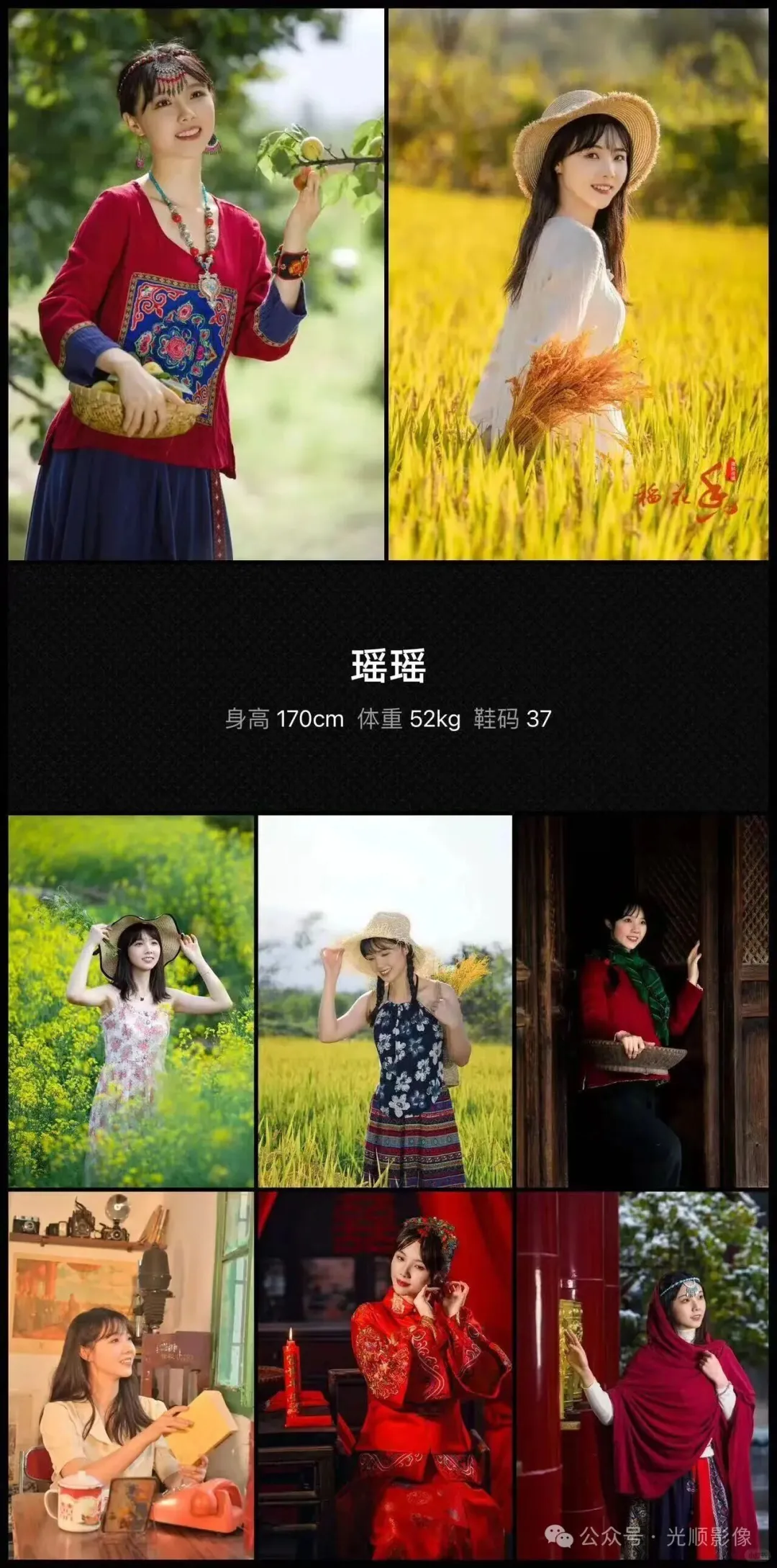 西安尼康年会12/21号来啦