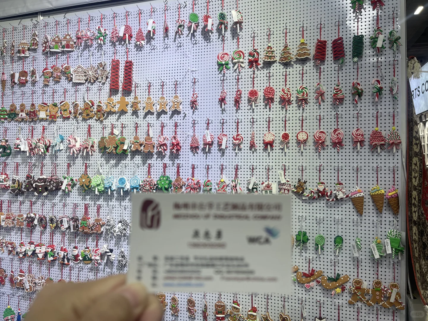 告别第二期广交会。累。且充实。