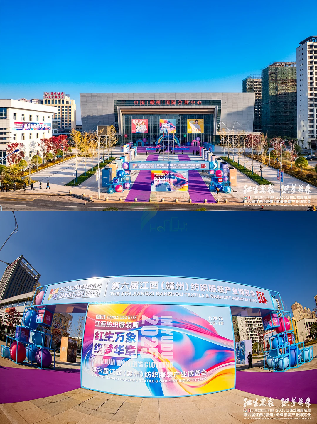 ?2025江西时装盛会来袭!于都见!✨