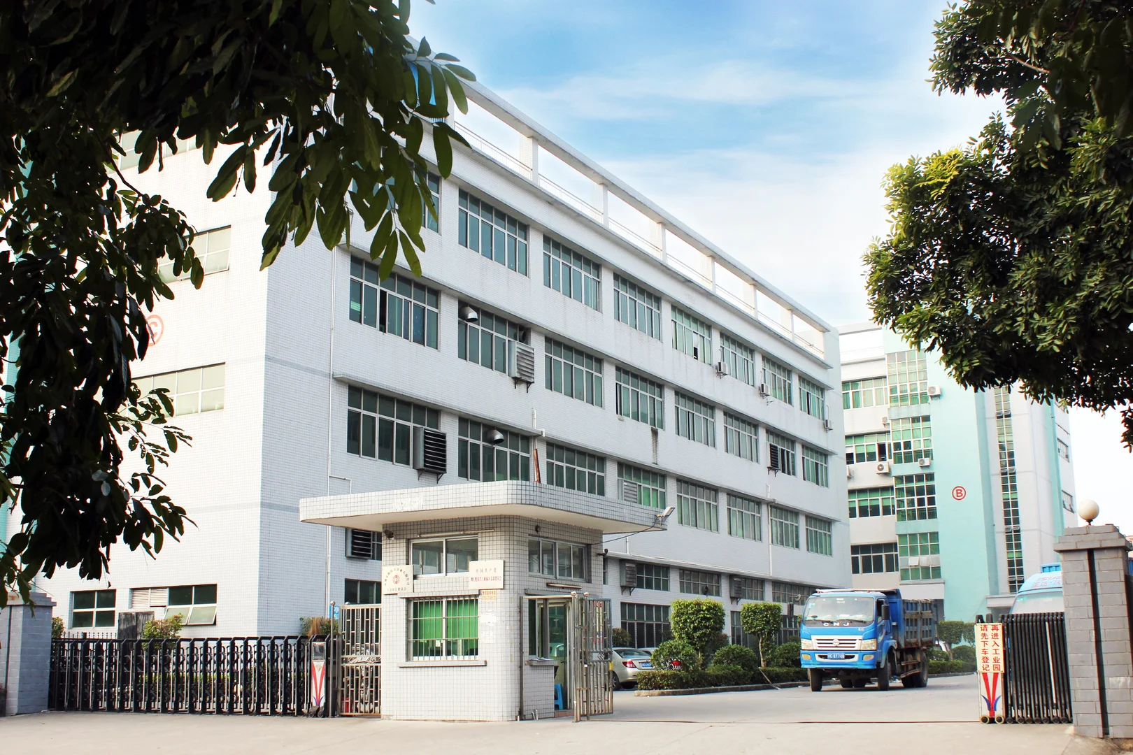 电子厂仿真花合体设计制造生产线！实体工厂