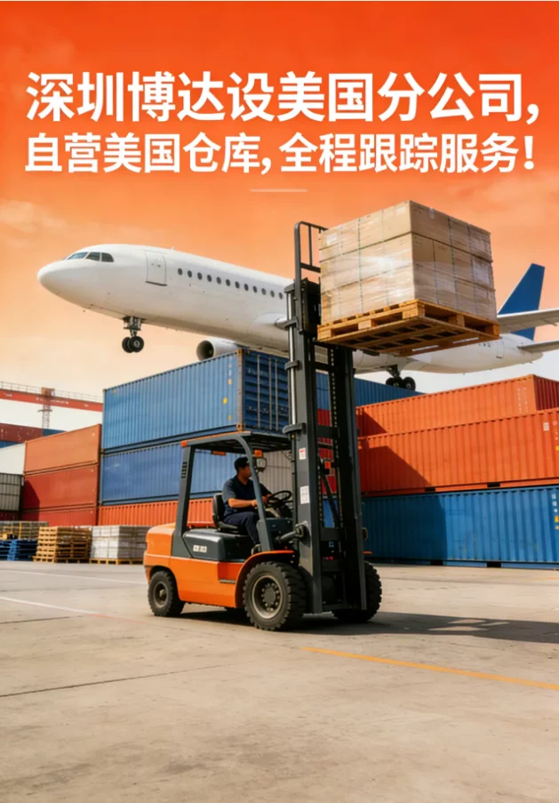 圣安东尼奥国际实验室仪器展PITTCON2026