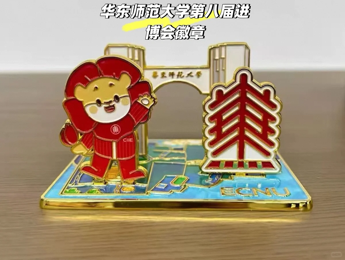 大家一起来设计