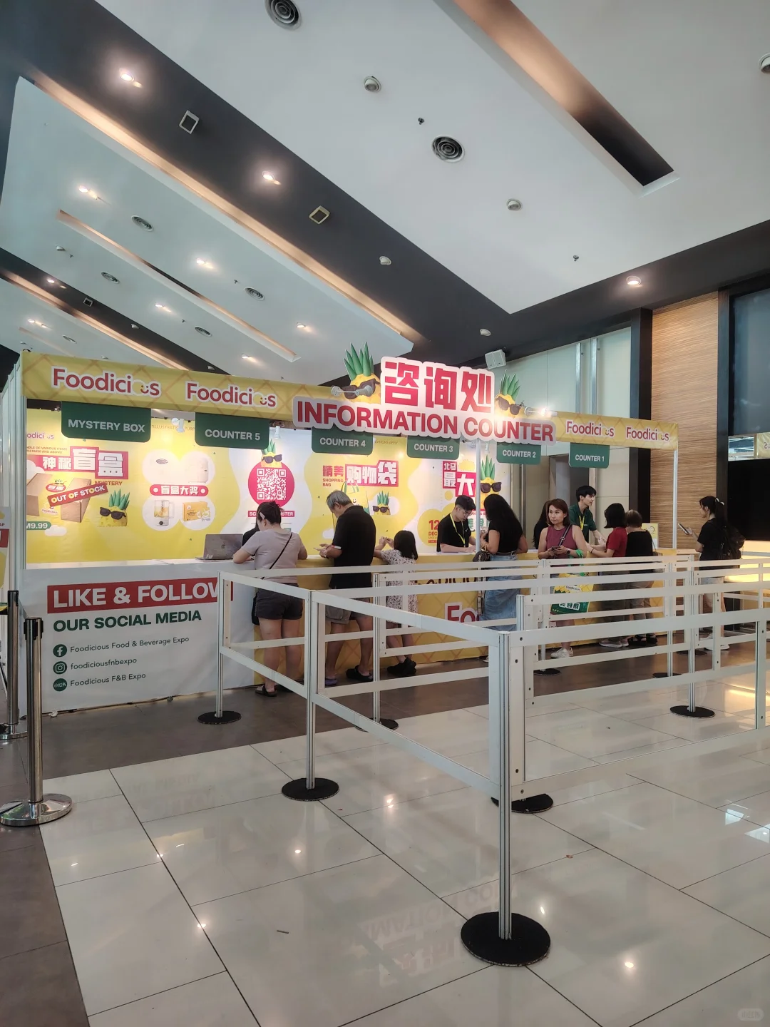 槟城SPICE ARENA Foodicios三天美食展
