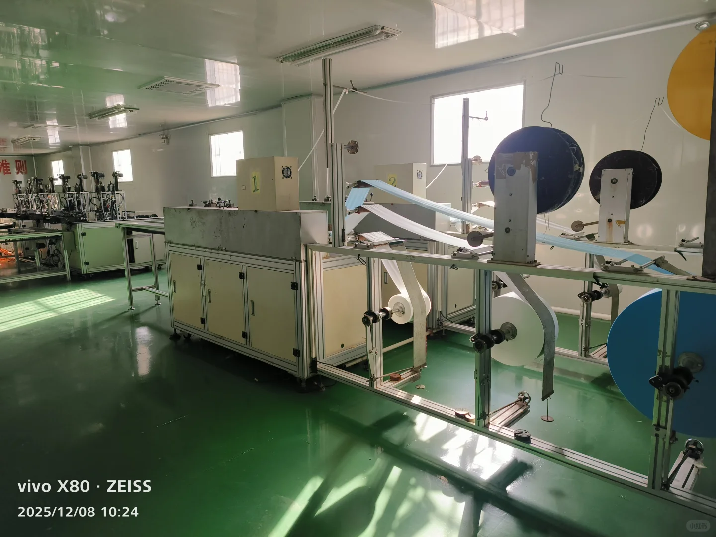 低价处置一批口罩机，口罩生产线。