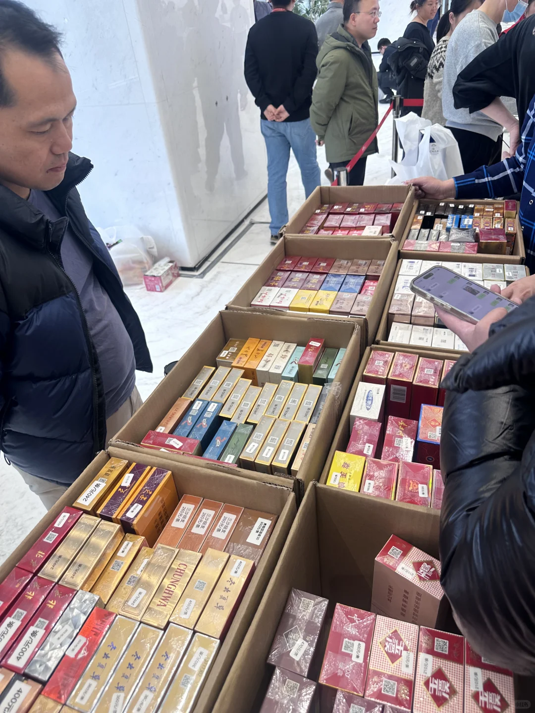 京东内购飞天茅台