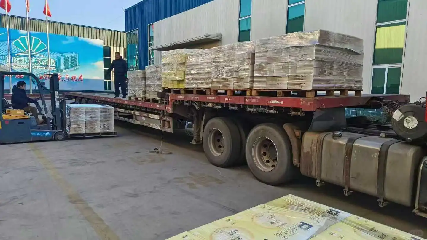 每天都要上班的代加工人