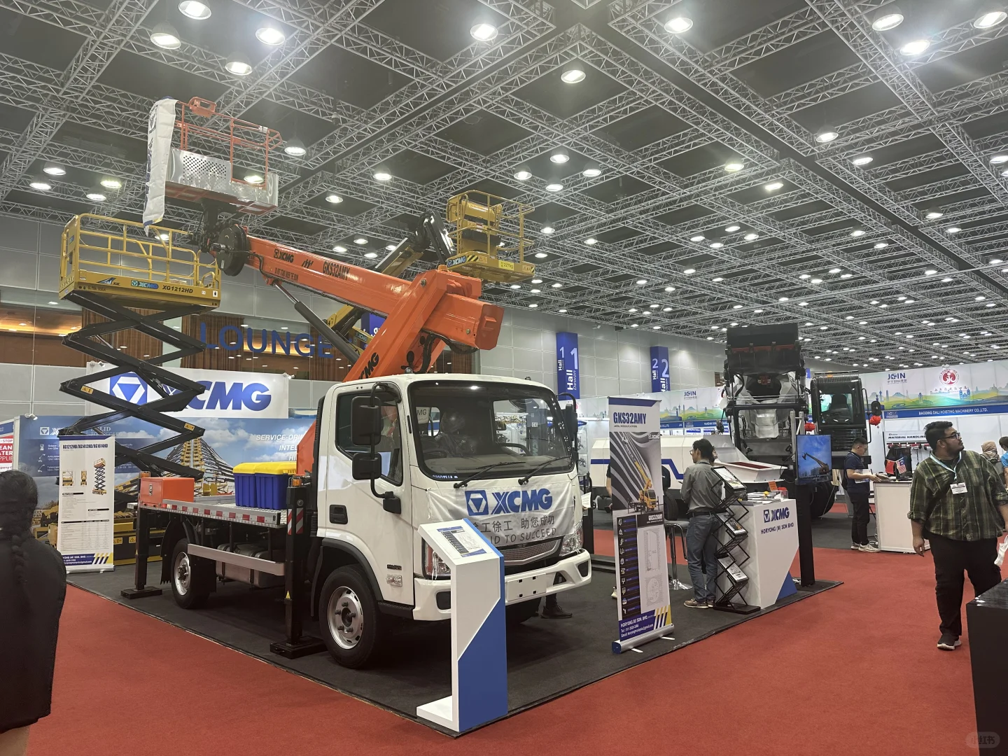 第12届马来西亚国际工程机械、建筑及矿业展