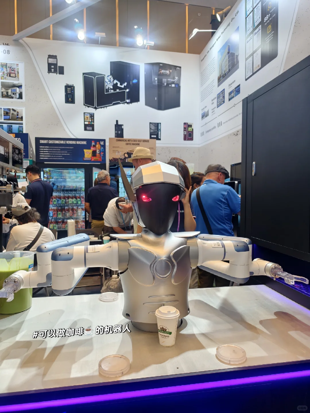 第138届广交会～叮?