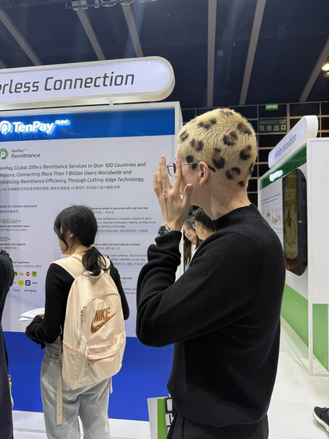 FinTech Week|普通人如何入局新兴赛道?