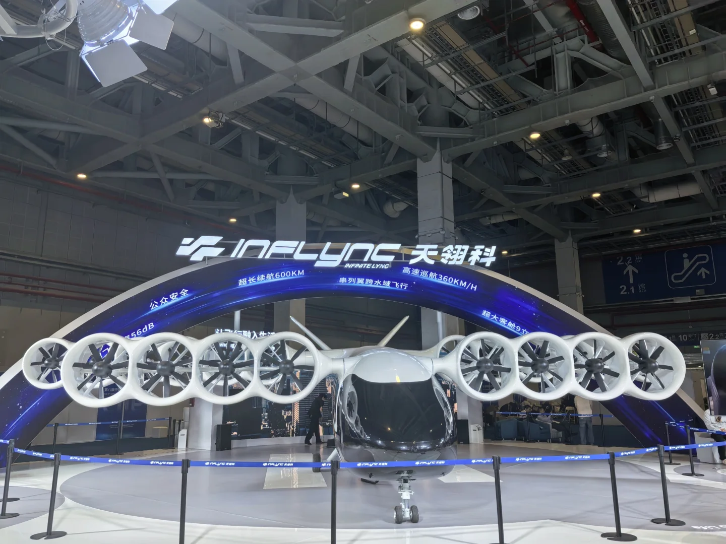 补一个进博会存档--科技，就是如此迷人