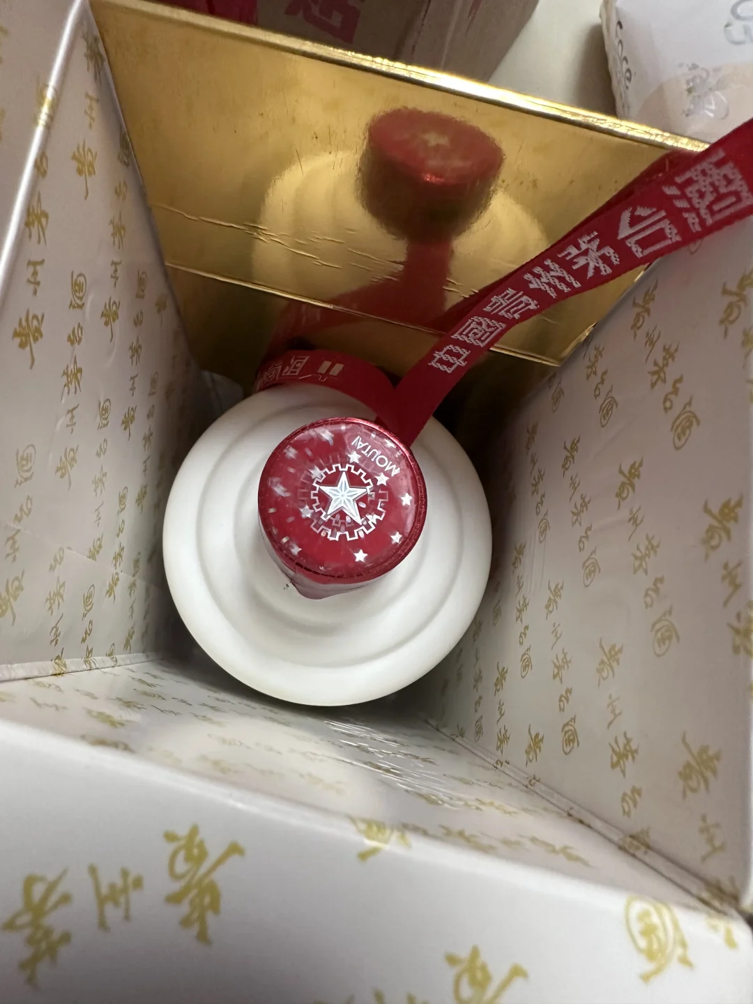 Pdd1399能否假一赔十，小白第一次买