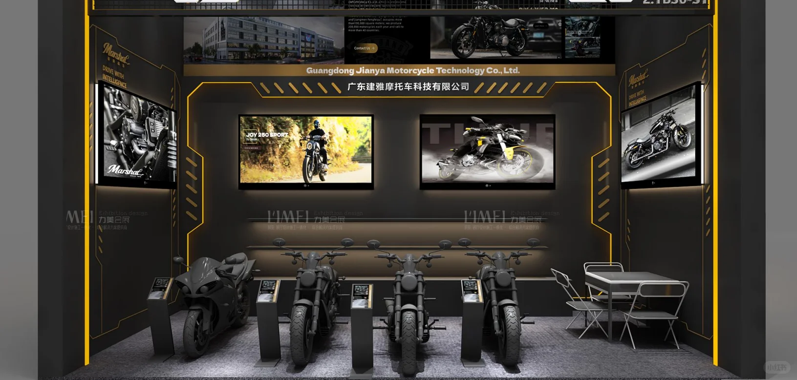 广交会18平方展台设计实用技巧!