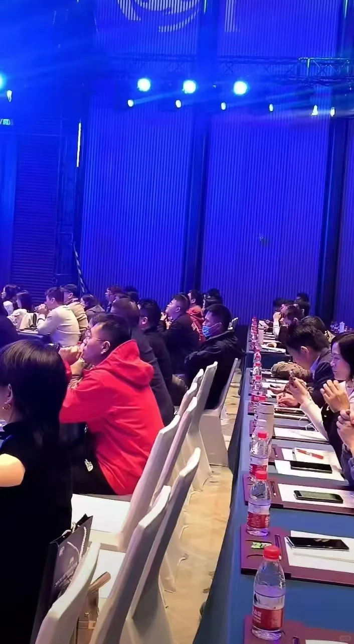 2024年度操盘交易大赛风云大会