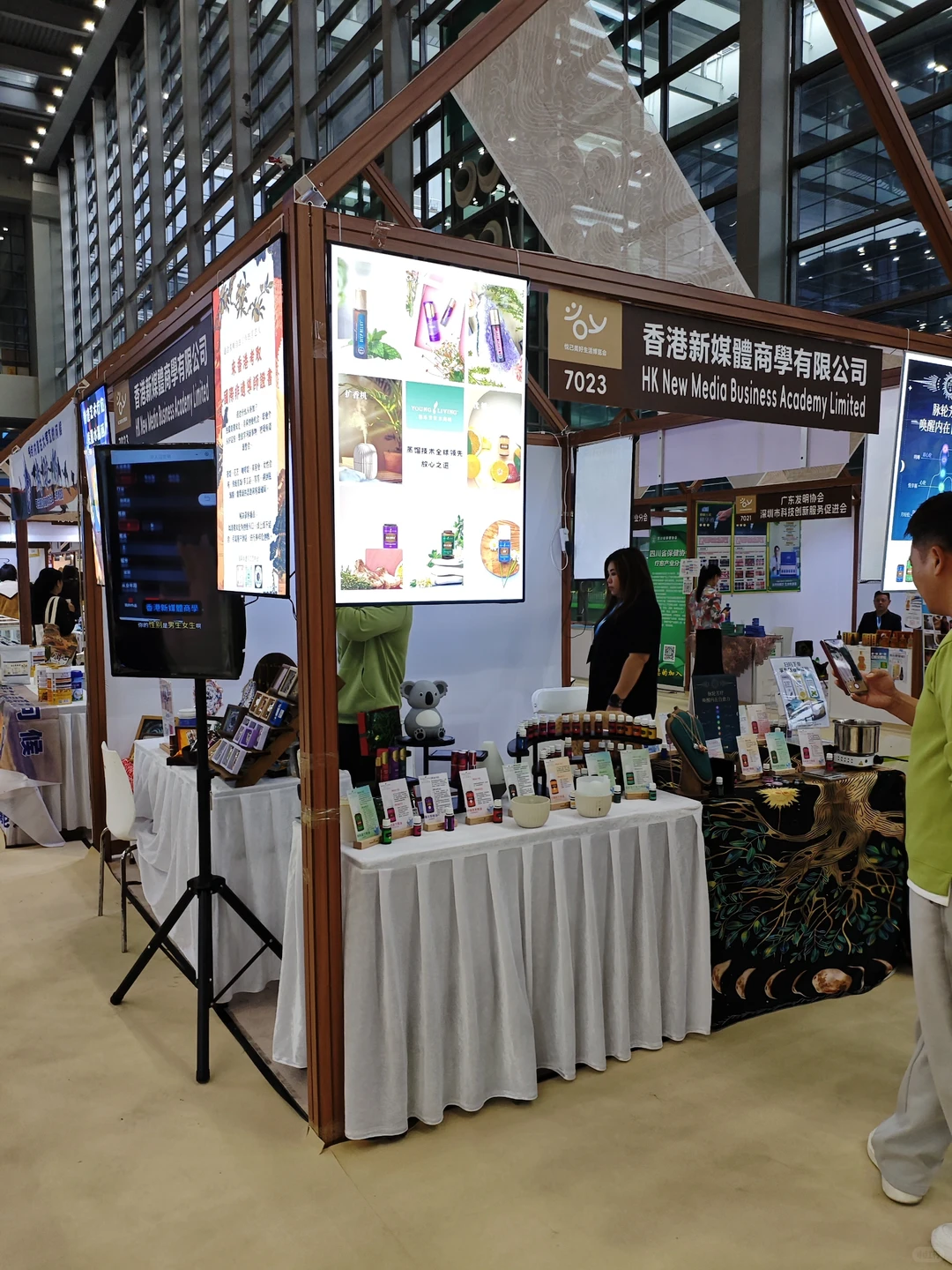 2025悦己·美好生活博览会