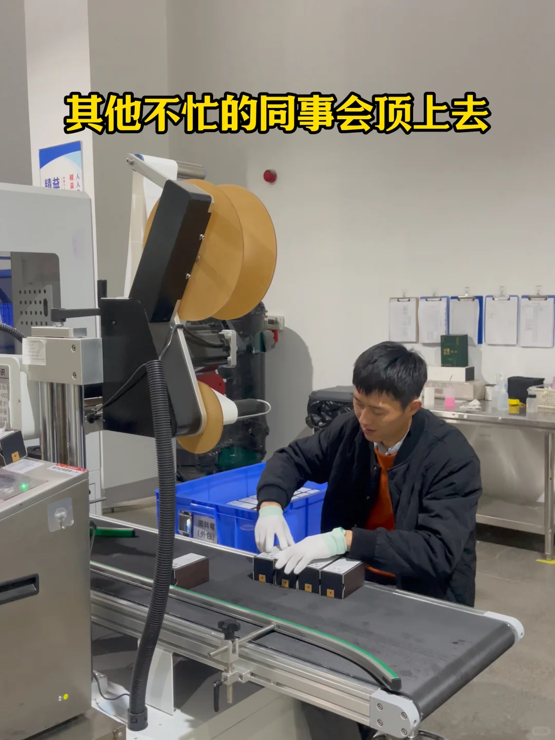 开启加班模式……