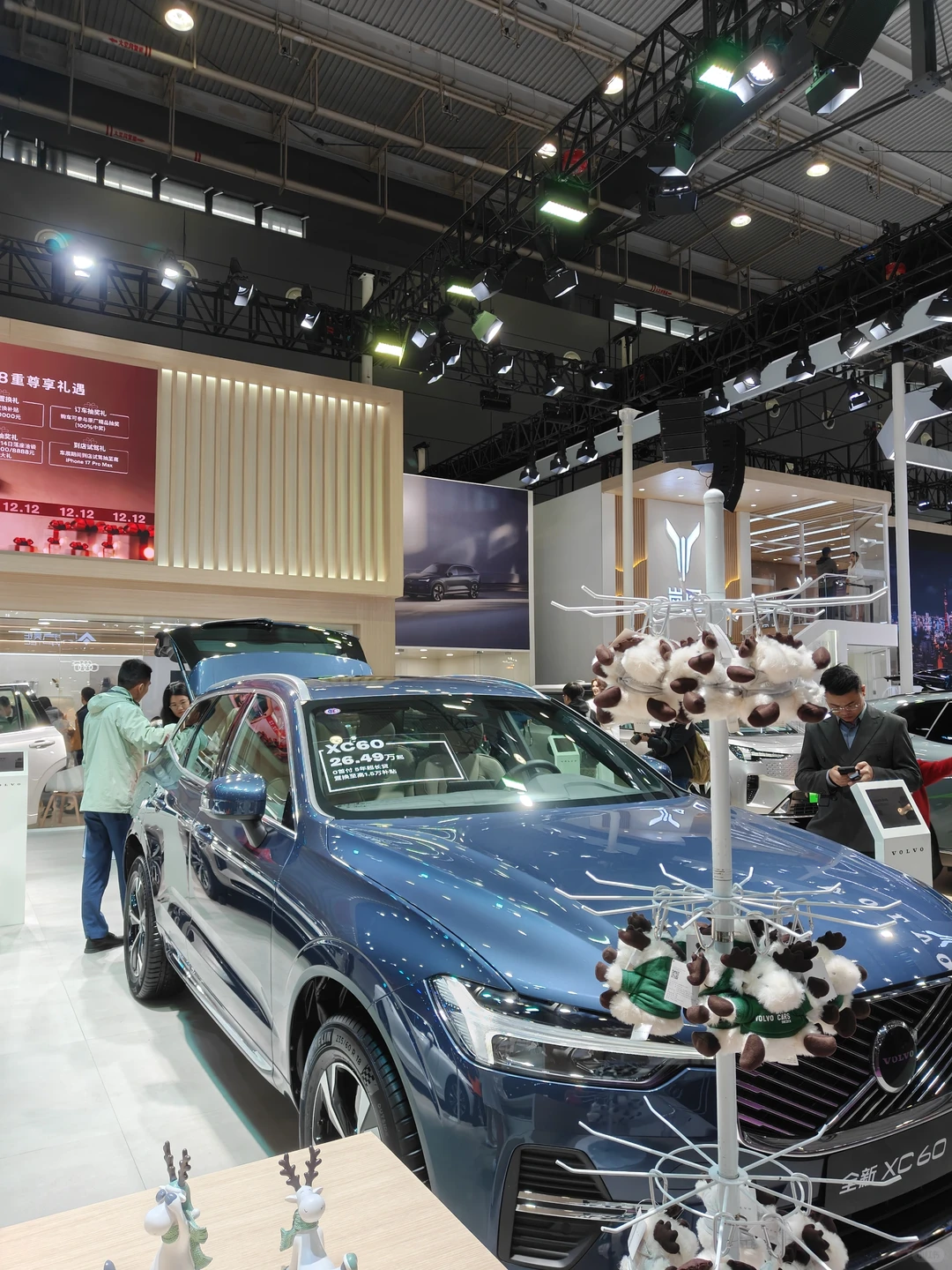 进博会上的沃尔沃展台