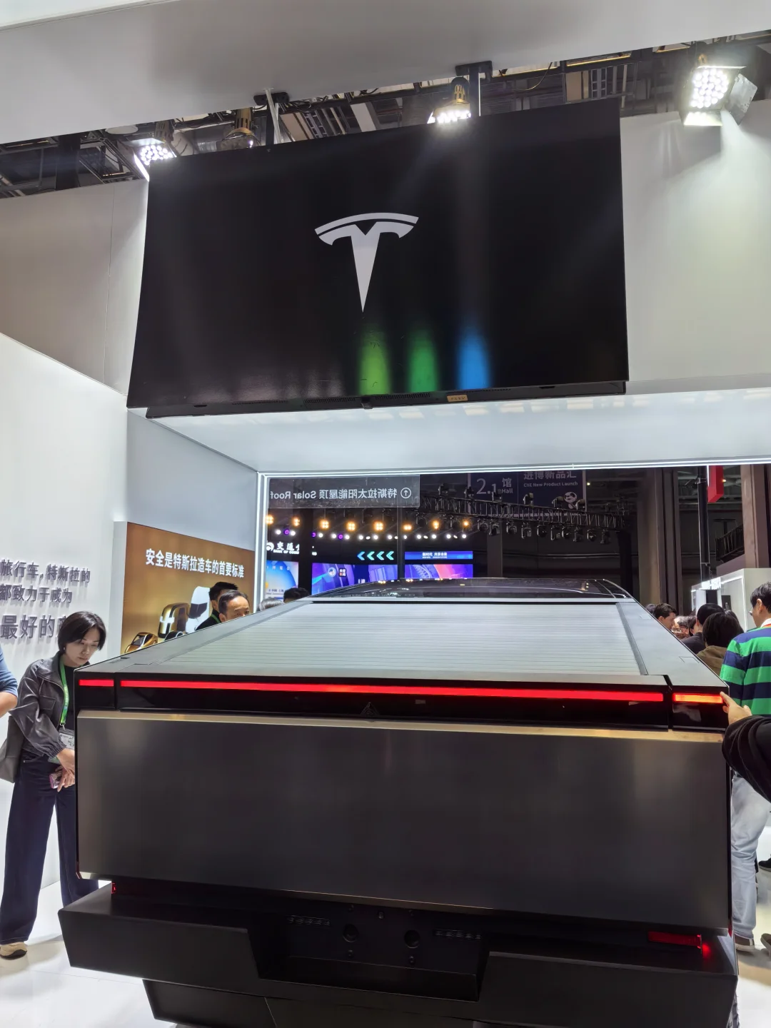 补一个进博会存档--科技，就是如此迷人