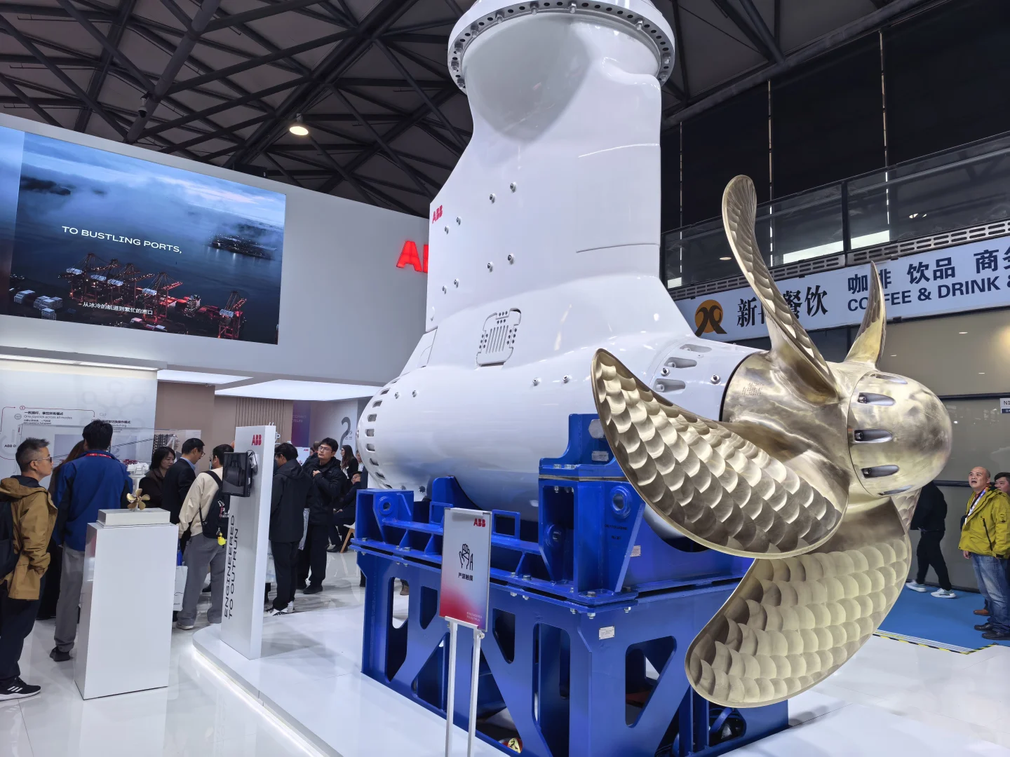 全球海事行业盛会-中国海事展