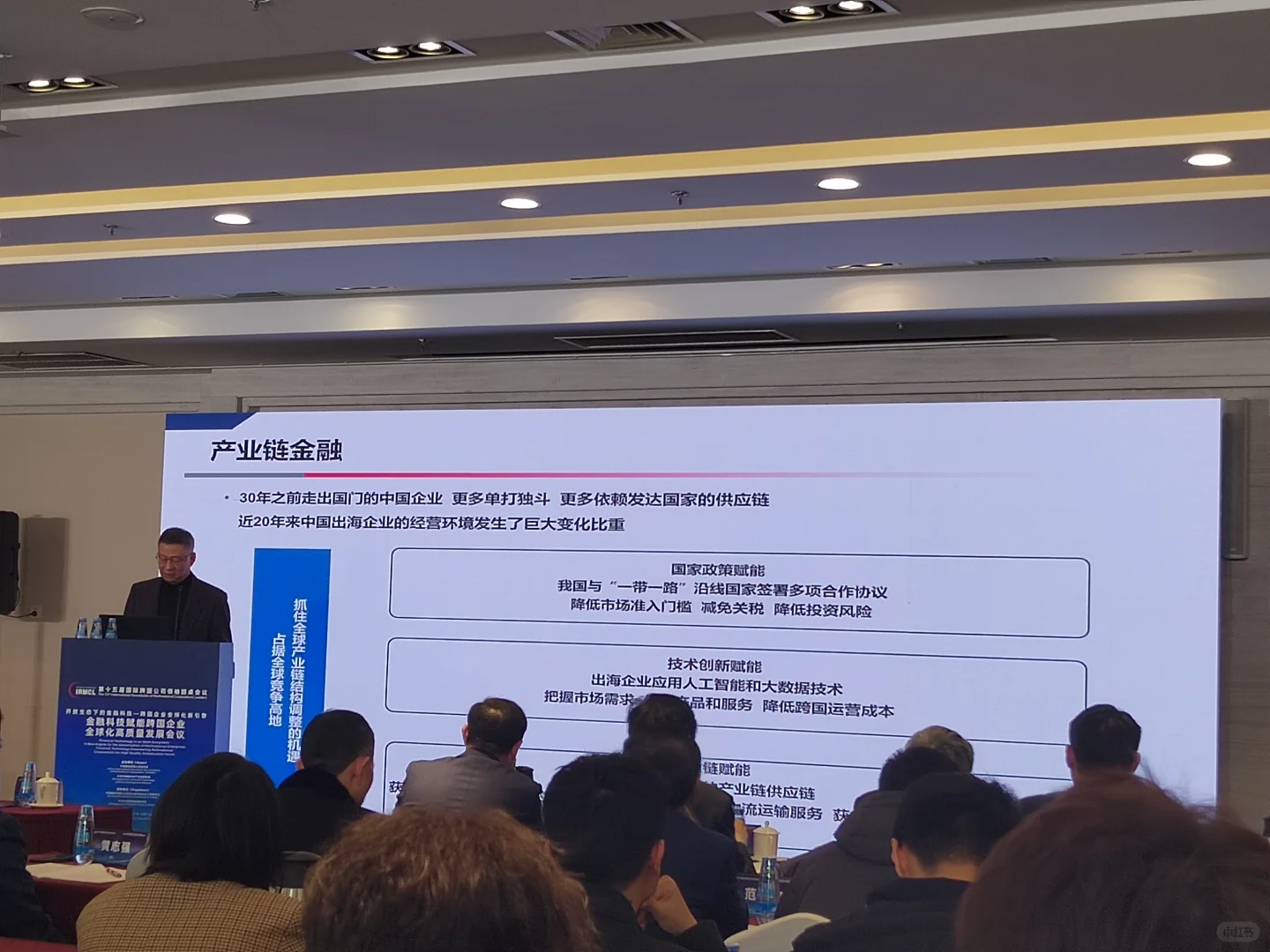 今天是蓝色风吟～～～?