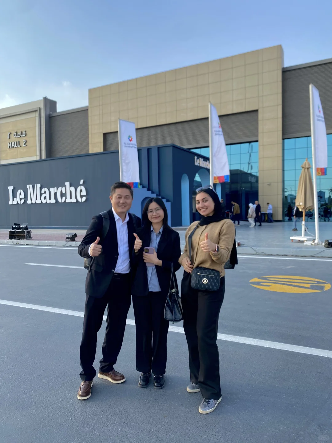 埃及开罗 Le Marché 展会??