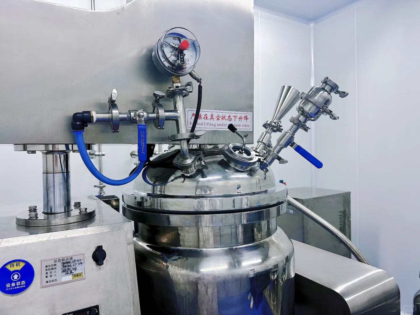 有些时候觉得做生产就像炒菜一样，哈哈哈