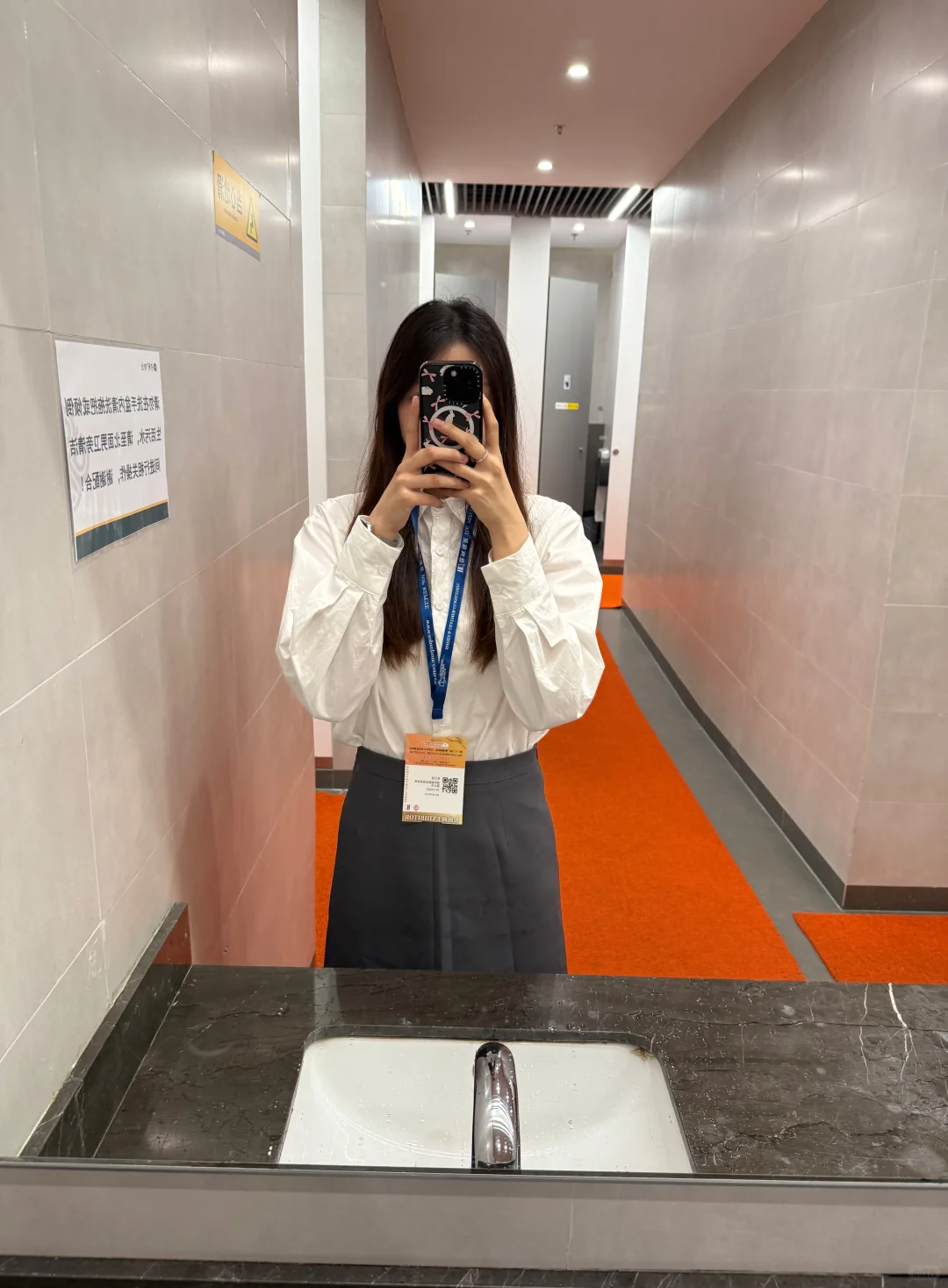 诚接六、七月英语翻译