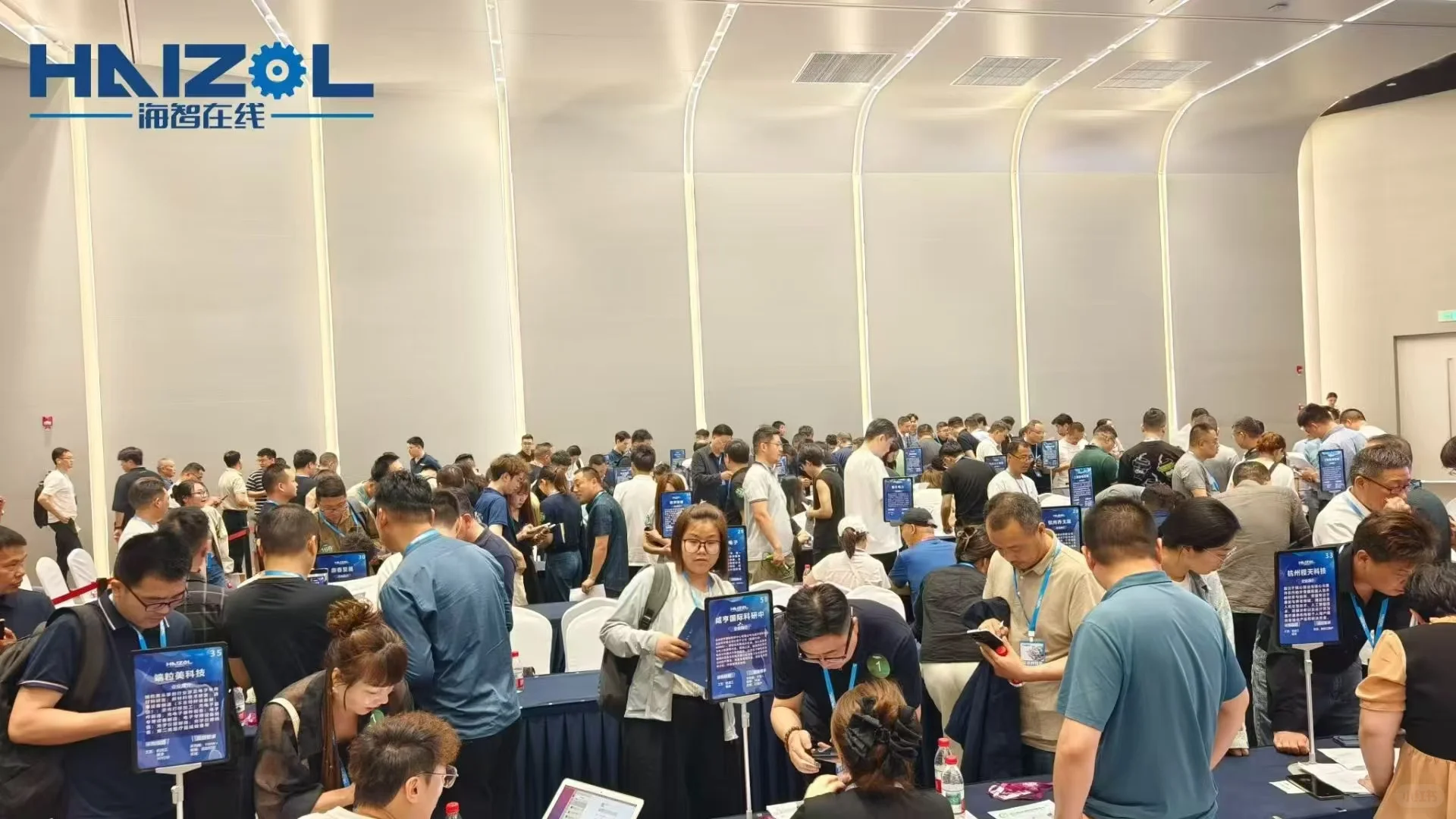 621上海站大型全球采购对接会倒计时三天