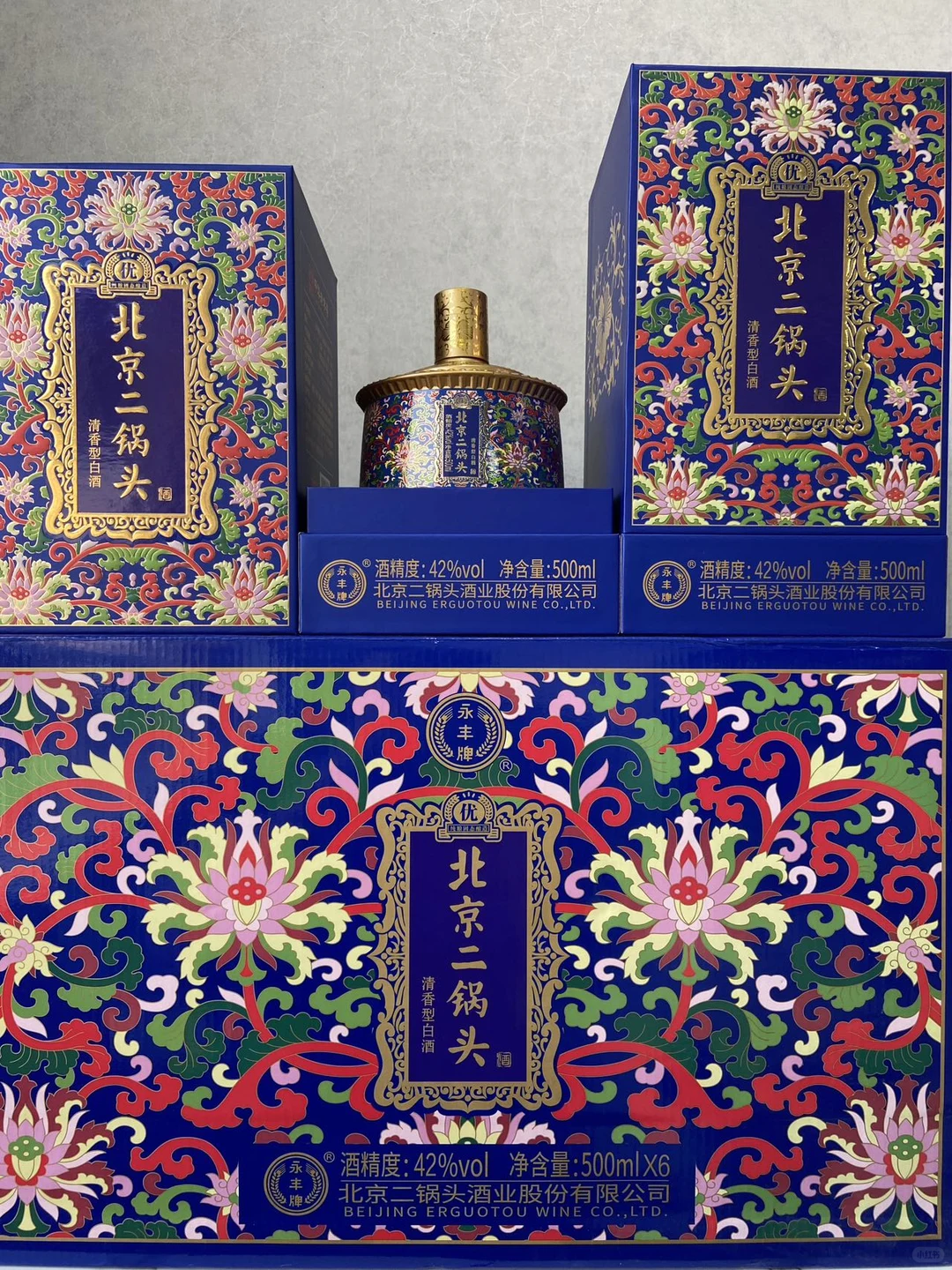 老百姓的口粮酒 一件也是批发价