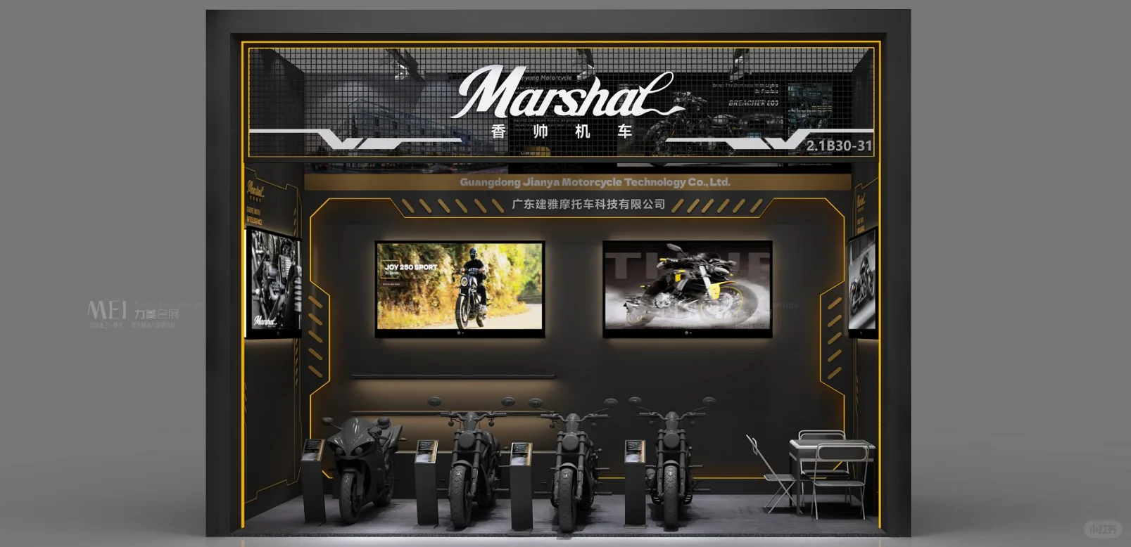 广交会18平方展台设计实用技巧!