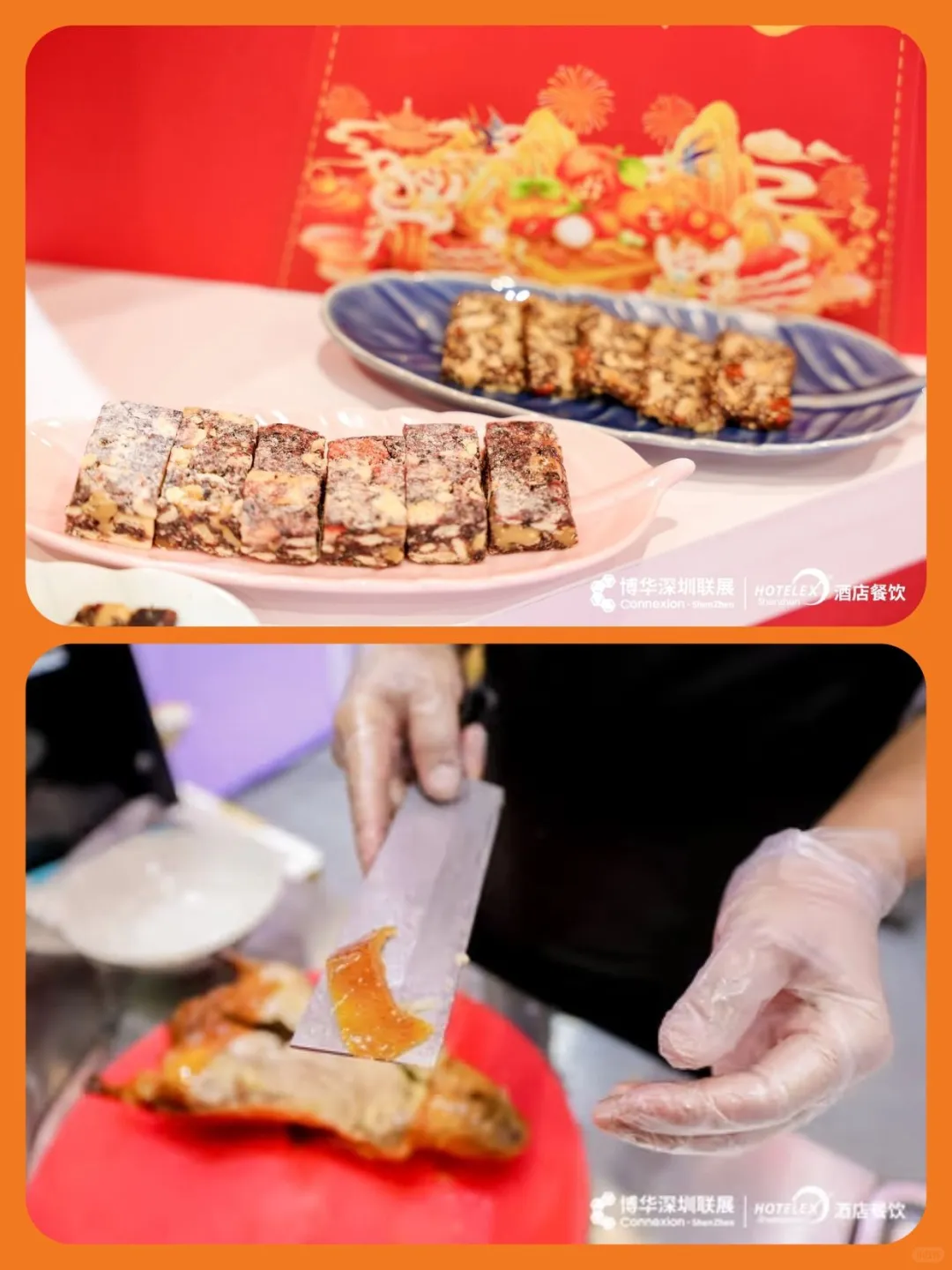 优质食材供应链汇聚 速来对接